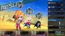 第七龍神2020 第七龍神2020