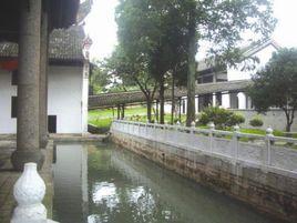 老糧倉鎮 老糧倉鎮