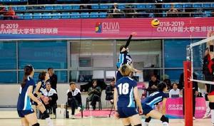 11.23北京航空航天大學3-0完勝中央財經大學