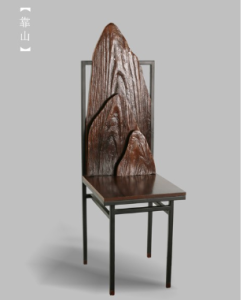 靠山文化 靠山文化