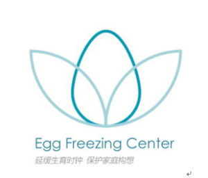 美國卵子冷凍中心EFC 美國卵子冷凍中心EFC