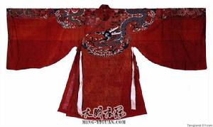 明 孔府舊藏 絳紗飛魚袍