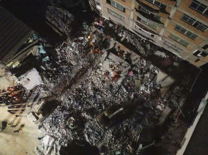 2·16福州倉山民房倒塌事件 2·16福州倉山民房倒塌事件