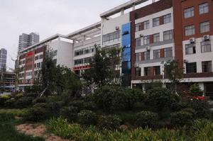 滕州市滕南中學 滕州市滕南中學