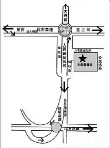 昆明汽車客運站