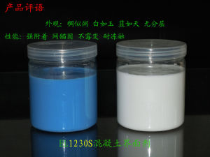 液體界面劑 液體界面劑