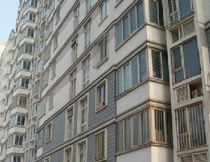 瑞康家園 瑞康家園