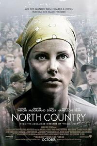 北方風雲 北方風雲