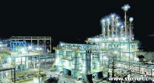 福建省福橡化工有限責任公司