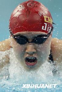 薩曼莎&middot;哈米爾