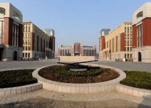 濟寧市兗州區第一中學 濟寧市兗州區第一中學