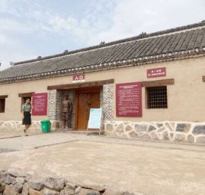 淮海戰役會議舊址