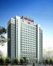 濟南安康醫院 濟南安康醫院