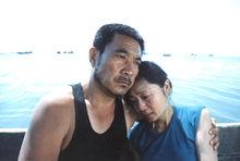 海神[2002年夏莊偉主演電影]