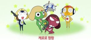 青蛙軍曹大測試 青蛙軍曹大測試