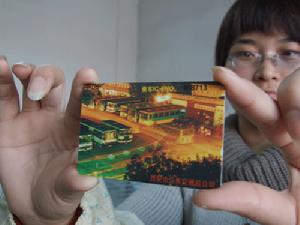 西安公交ic卡 西安公交ic卡