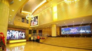 楊浦大劇院 楊浦大劇院