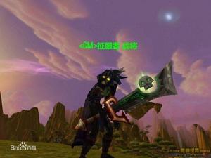 墮落的灰燼使者