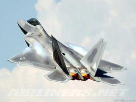 V形尾翼 V形尾翼