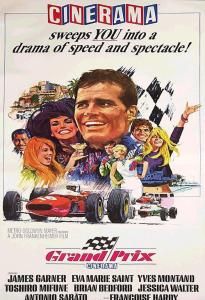 《霹靂神風》 《霹靂神風》