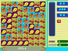 水果找找看 水果找找看