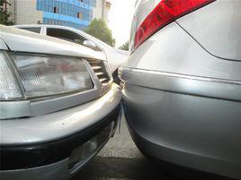 輕微交通事故 輕微交通事故