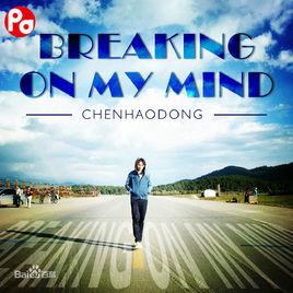 哥譚市的小丑 哥譚市的小丑