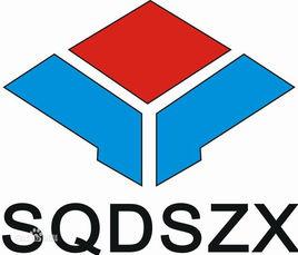 廣州市番禺區石基第三中學 廣州市番禺區石基第三中學