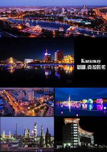 克拉瑪依[新疆地級市]