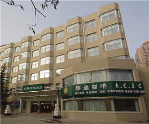 北京順祥家園酒店 北京順祥家園酒店