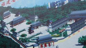 霞浦真如寺 霞浦真如寺