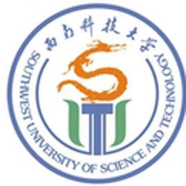 西南科技大學製造科學與工程學院 西南科技大學製造科學與工程學院