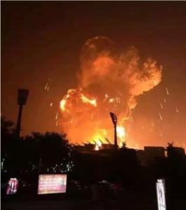 8.12天津濱海新區爆炸 8.12天津濱海新區爆炸
