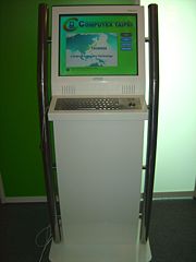 （圖）導覽系統的架設