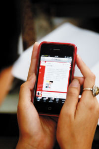 科技綁架 科技綁架