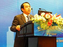 單曉光[同濟大學法學院院長]