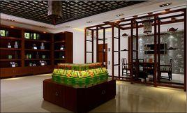 福壽岩茶業 福壽岩茶業