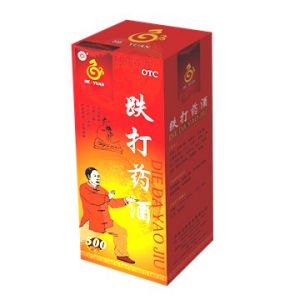 跌打藥酒 跌打藥酒