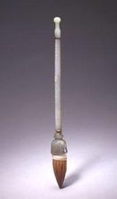 清青玉繩紋管提筆 清青玉繩紋管提筆