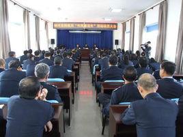 通化市國家稅務局 通化市國家稅務局