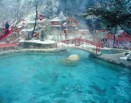 熱水塘溫泉 熱水塘溫泉