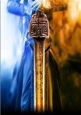 大陸之巔 大陸之巔