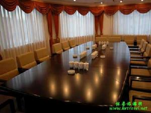 鴻雁苑賓館 鴻雁苑賓館