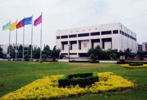 東南大學成賢學院