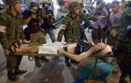 2·14泰國曼谷連環爆炸案 2·14泰國曼谷連環爆炸案