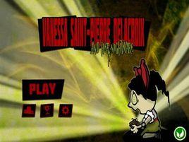 機械迷盒 機械迷盒