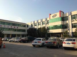 霸州市衛生防疫站 霸州市衛生防疫站