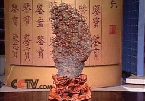 葡萄瑪瑙 葡萄瑪瑙