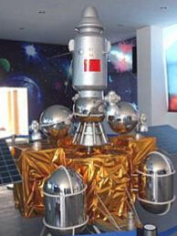 嫦娥五號衛星 嫦娥五號衛星