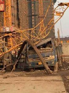 4·25安化塔吊墜落事故 4·25安化塔吊墜落事故